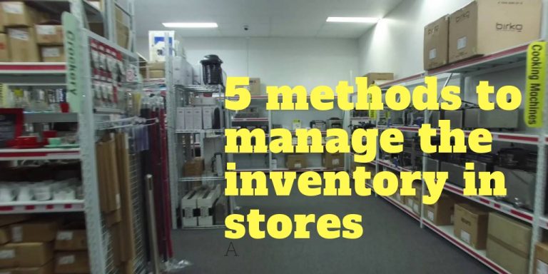 inventory-storing-methods-hash-management-services-llp